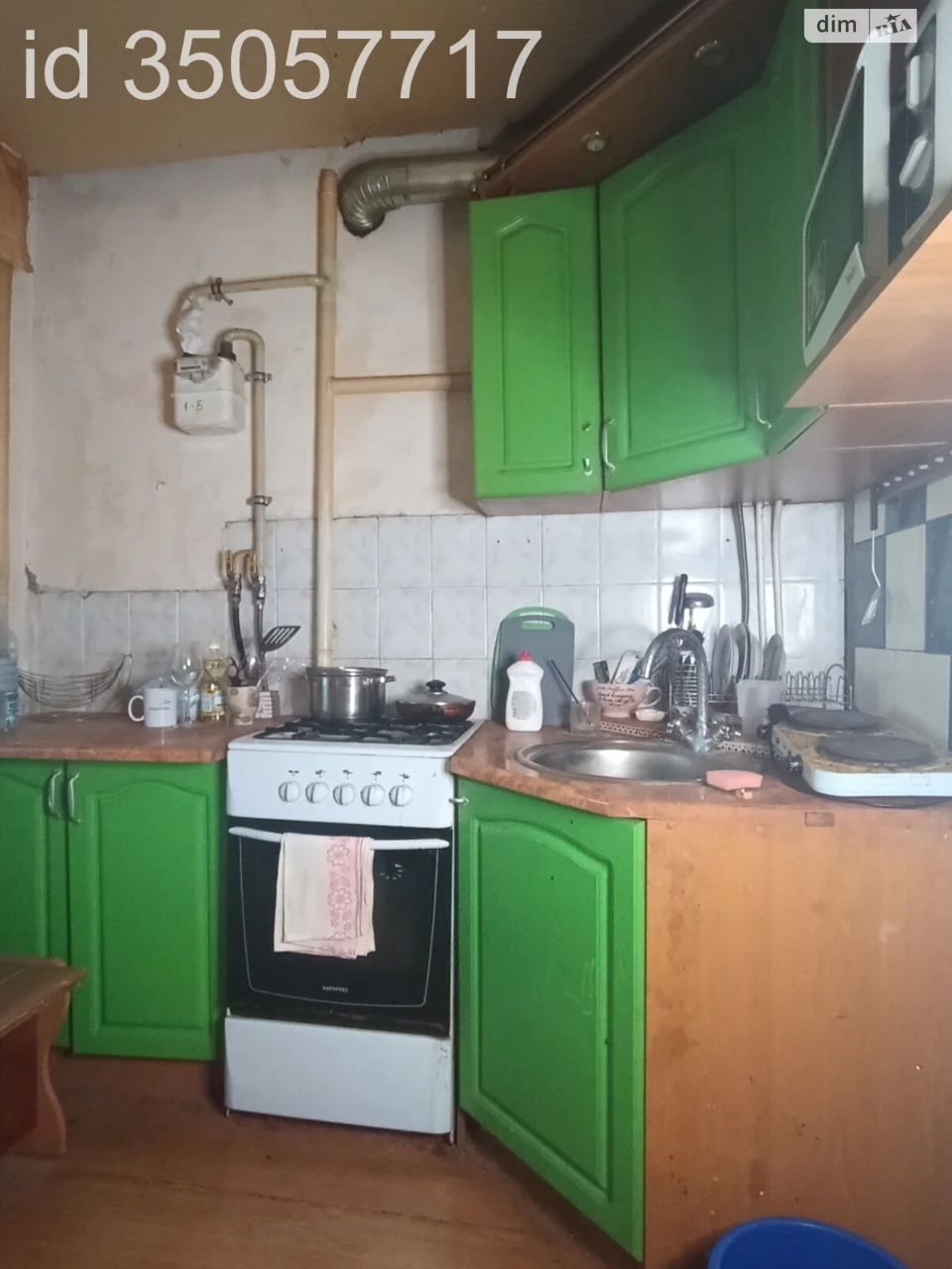 Продаж Квартира Покровський