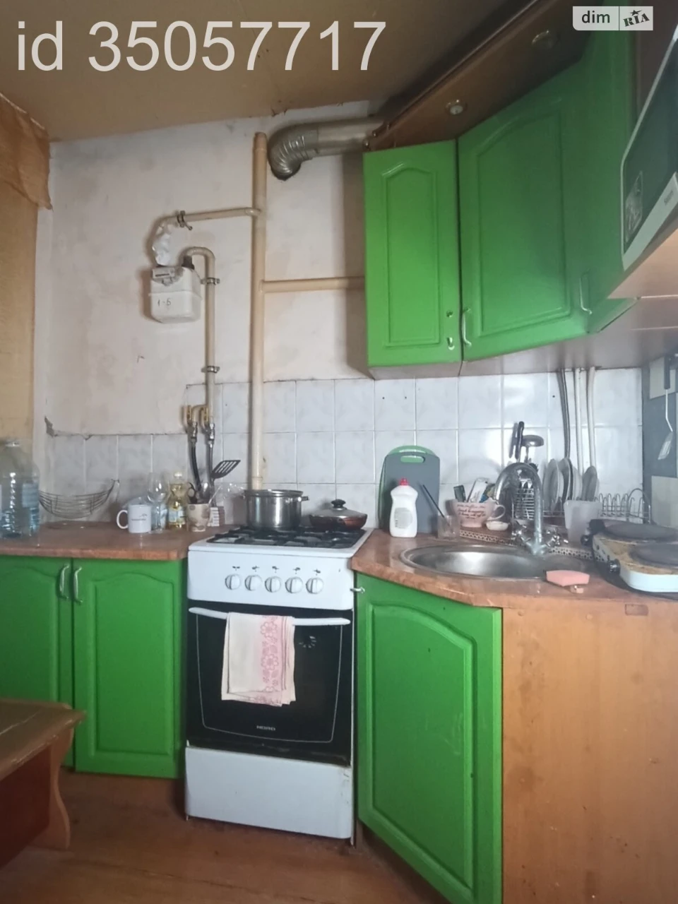 Продаж Квартира Покровський