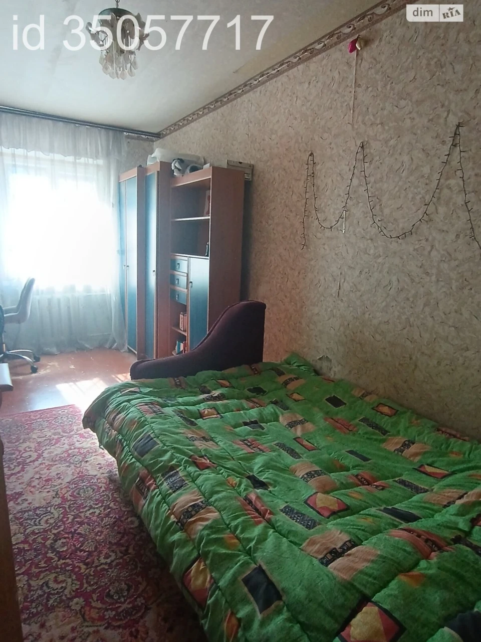 Продаж Квартира Покровський