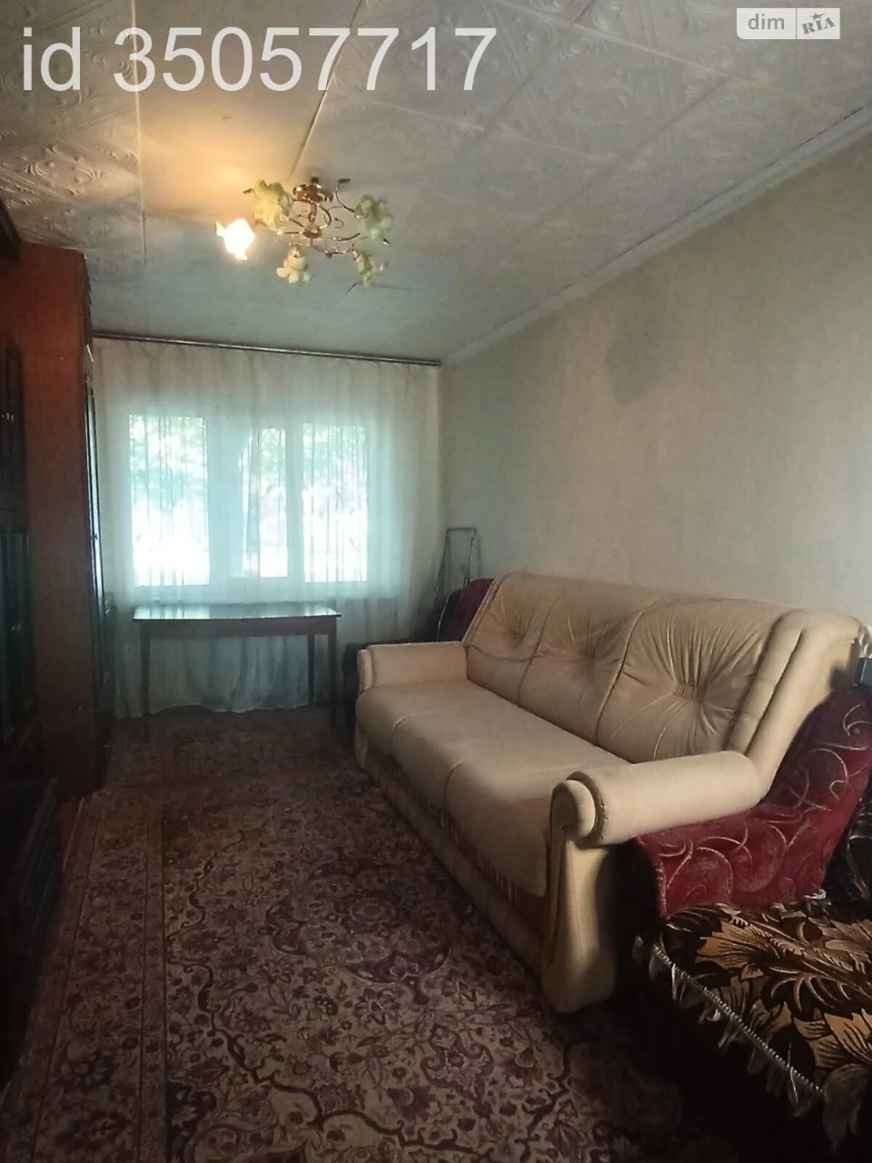 Продаж Квартира Покровський