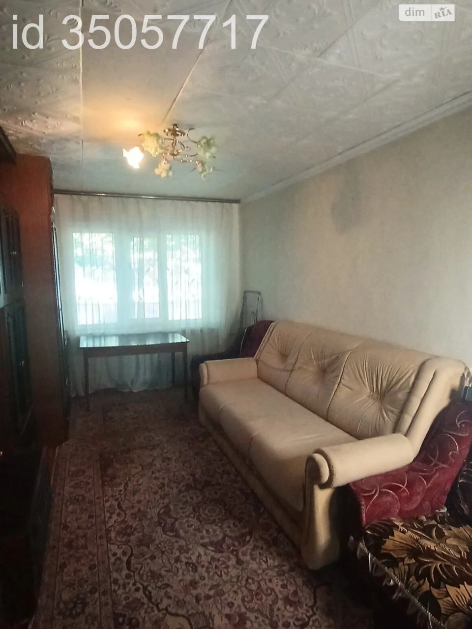 Продаж Квартира Покровський