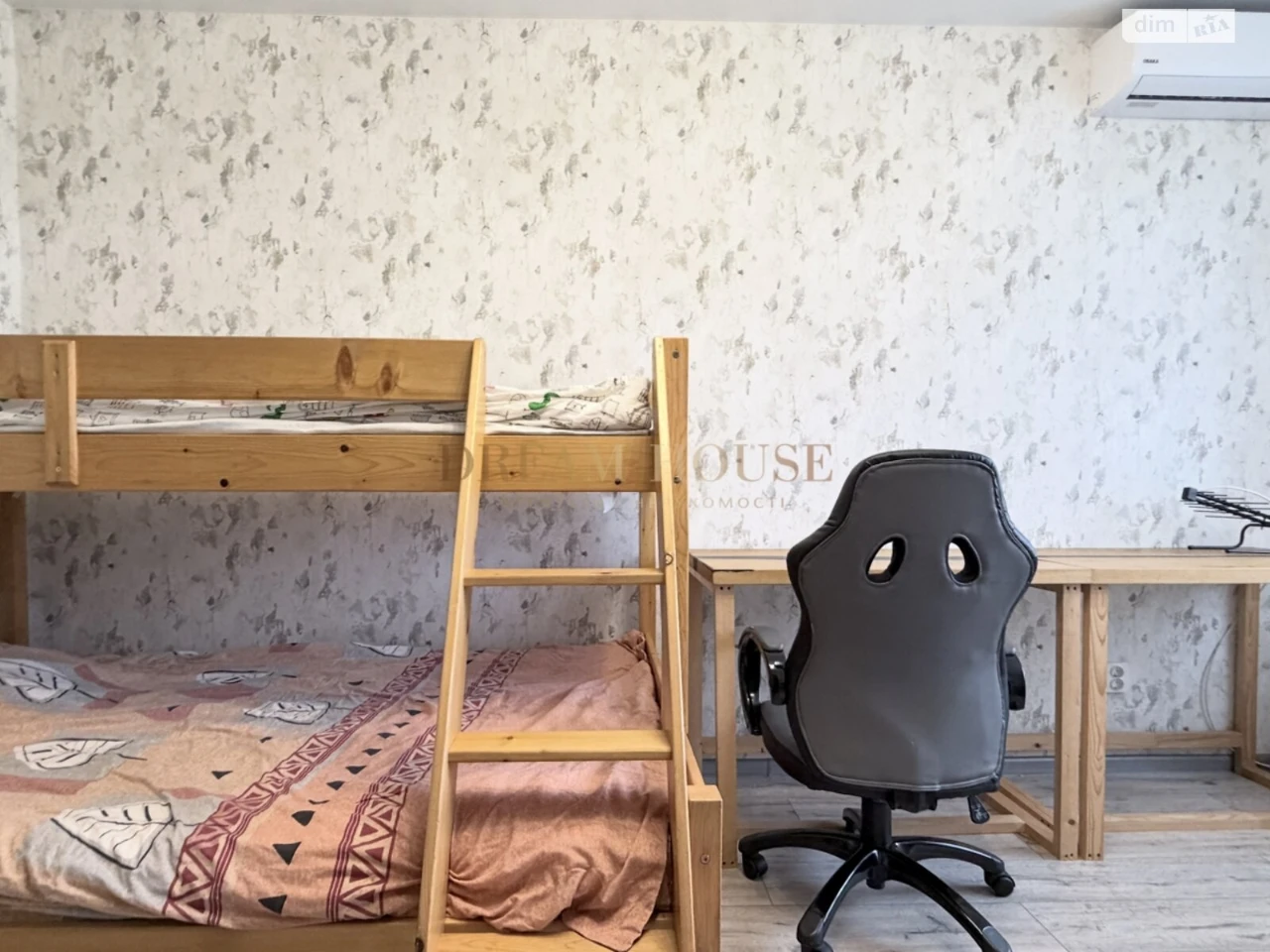 Продаж Квартира