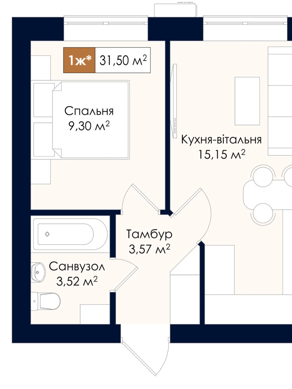 Продаж Квартира