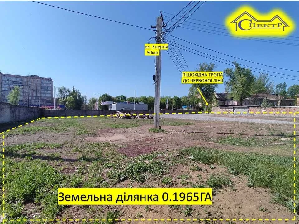 0.1965ГА Дзержинка 50квт. 380V 60 метрів від пр.Миру