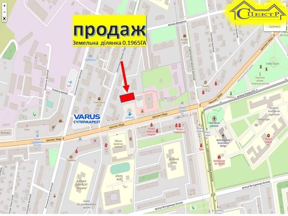 0.1965ГА Дзержинка 50квт. 380V 60 метрів від пр.Миру