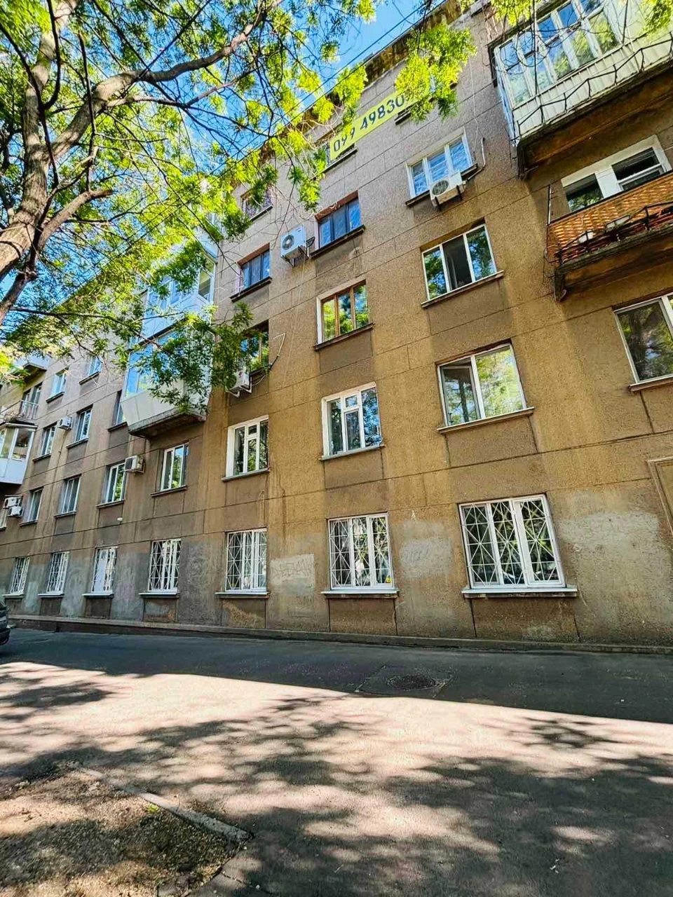 Продам 5 ти ком. квартиру ул. Успенская/ Ришельевская Сталин