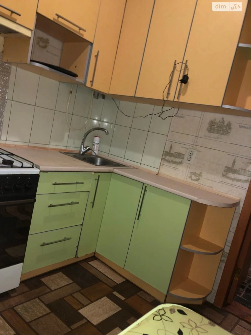 Довгострокова Оренда Квартира Корея