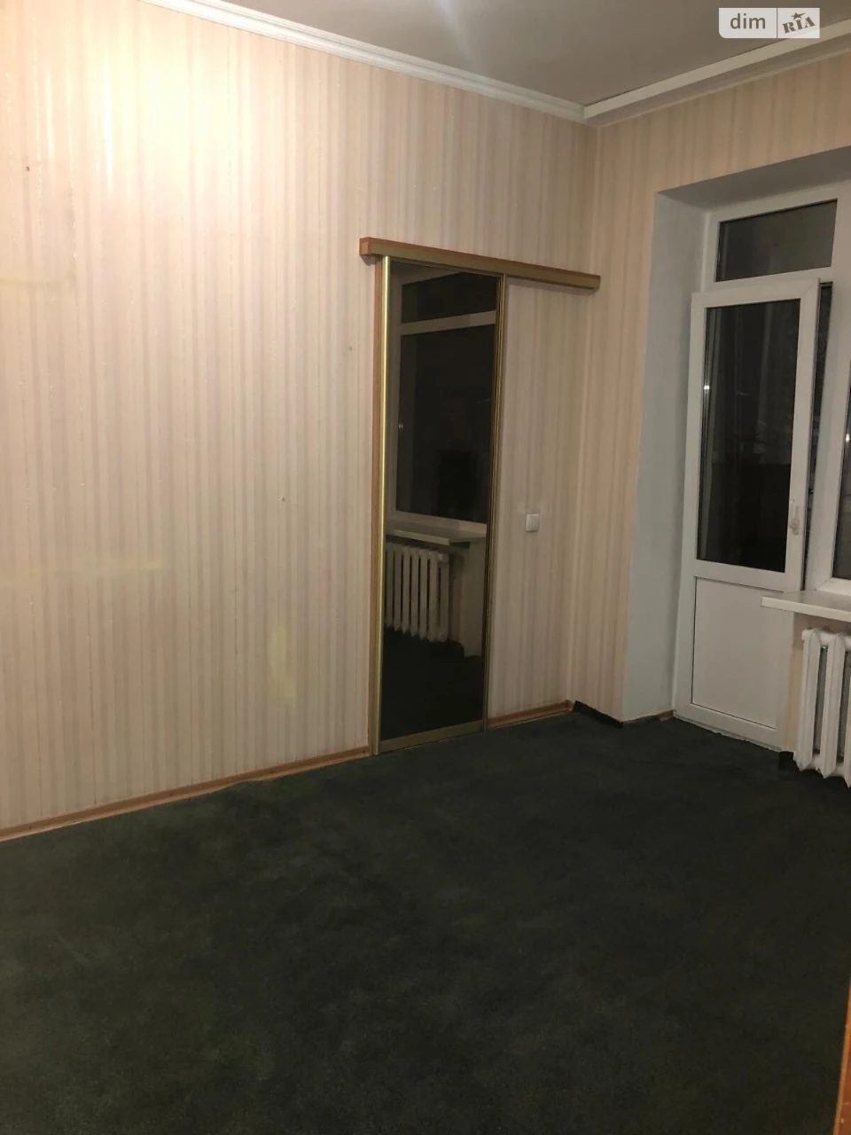Довгострокова Оренда Квартира Корея