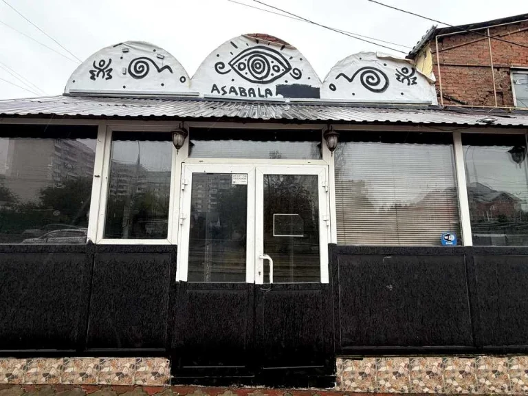 Будинок. Вінниця, Келецька вул.