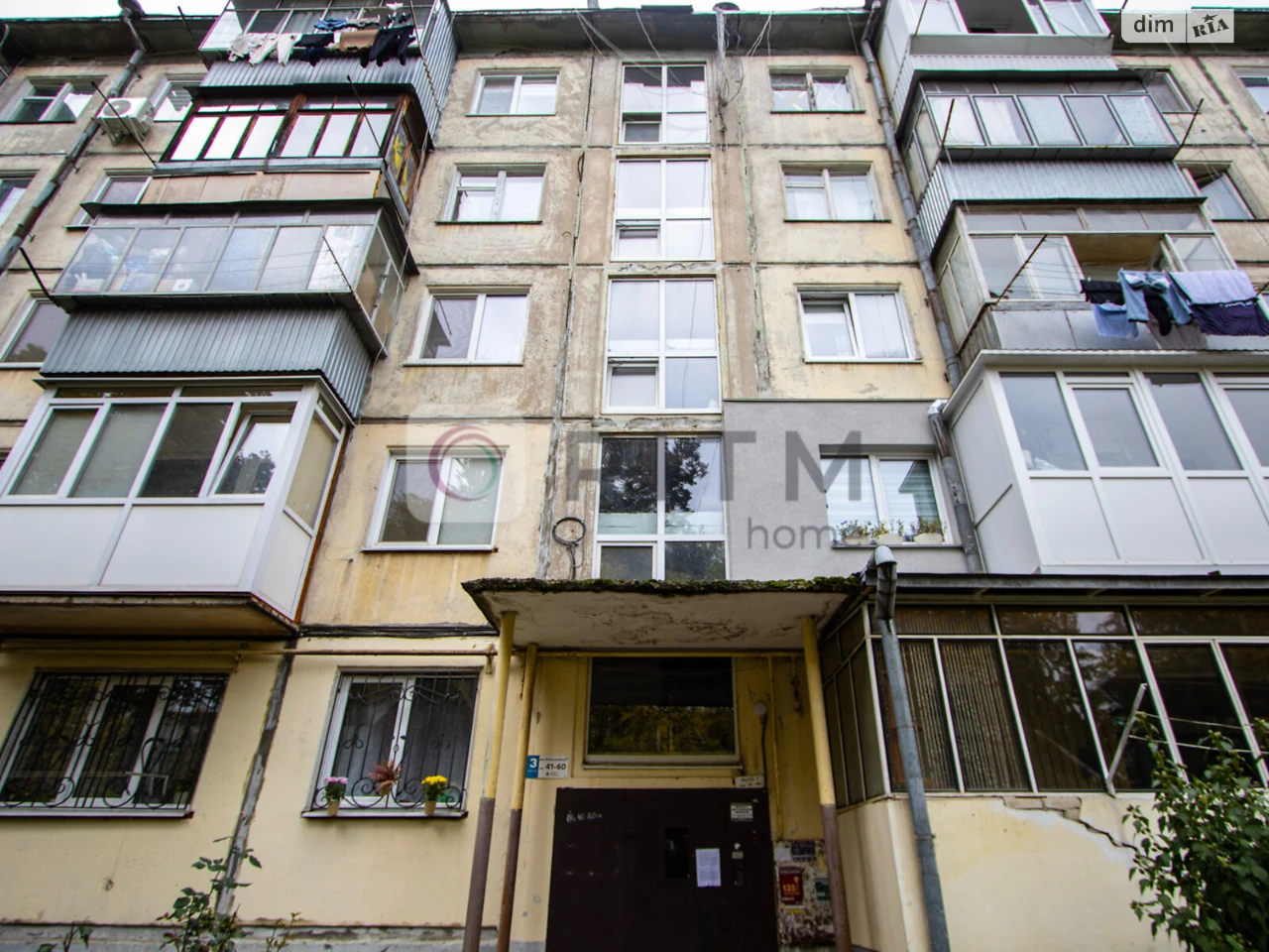 Продаж Квартира