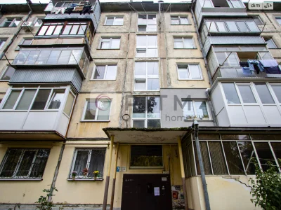 Продаж Квартира