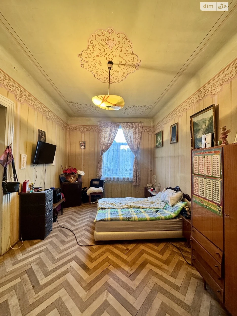 Продаж Квартира Кайзервальд