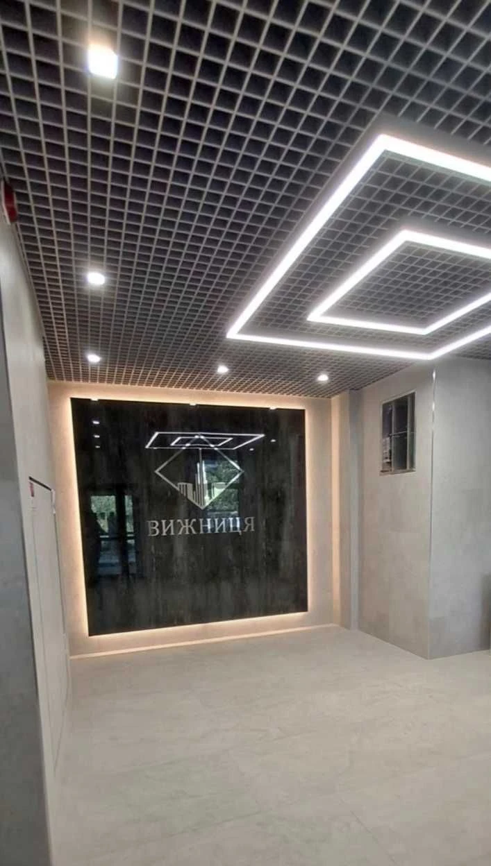 Продажа квартиры 170м2