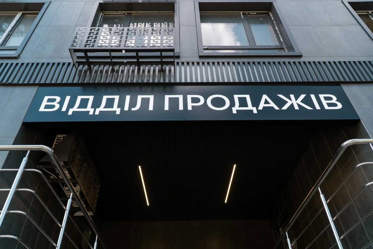 Трикімнатна квартира 71 м² на Позняках під єОселю від 22 143