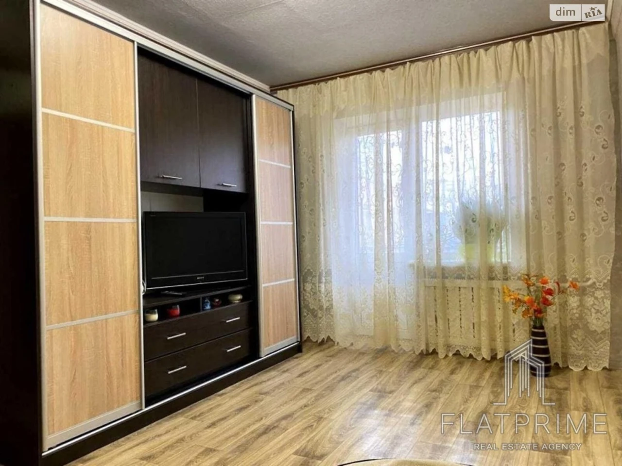 Продаж Квартира Оболонь