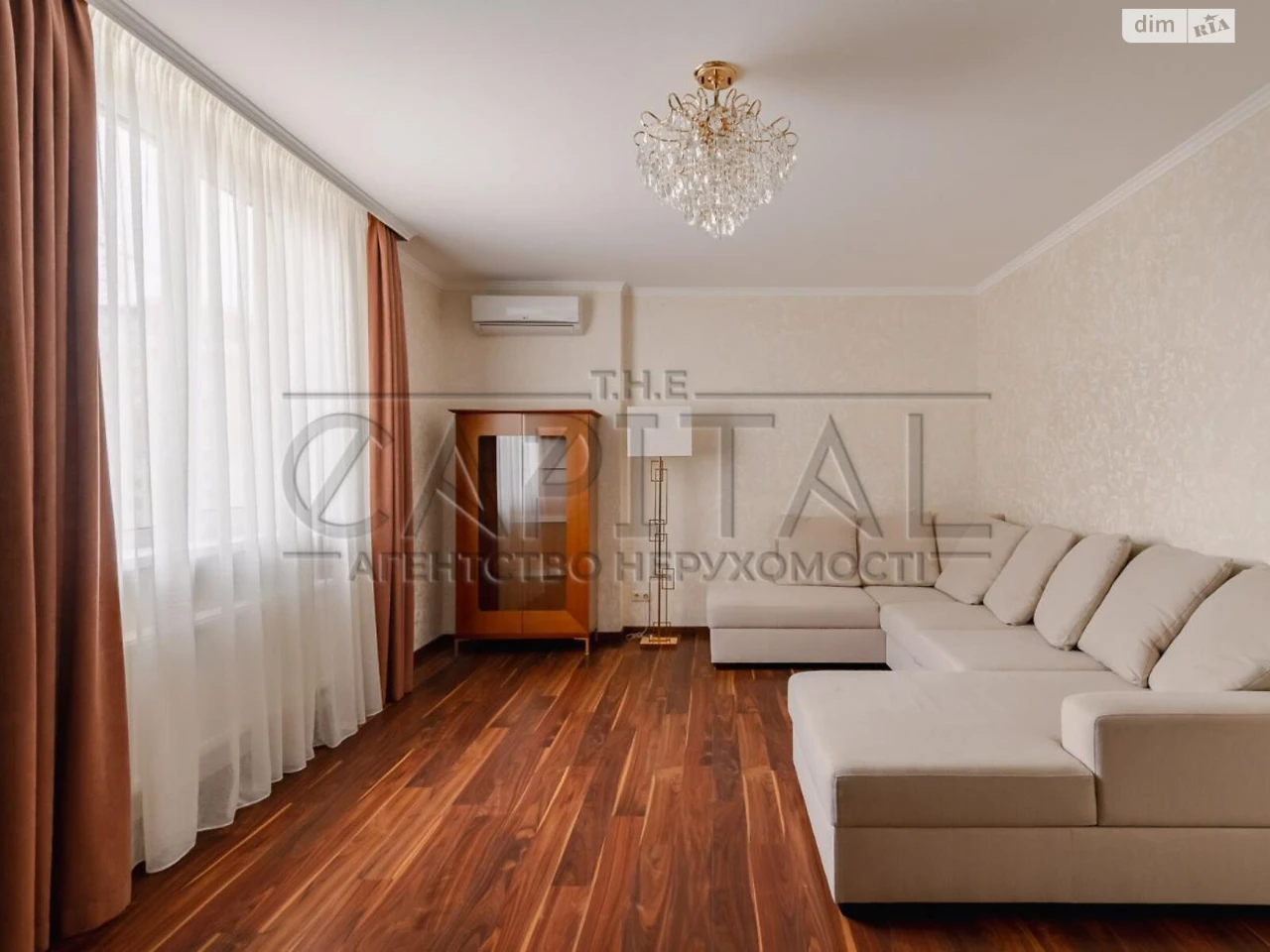 Продаж Квартира Теремки-2