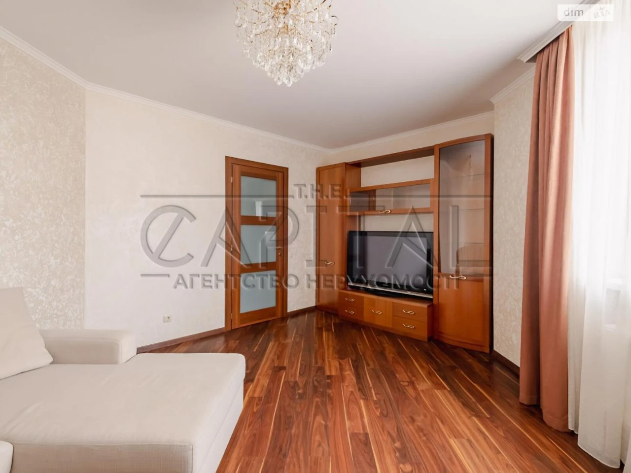 Продаж Квартира Теремки-2