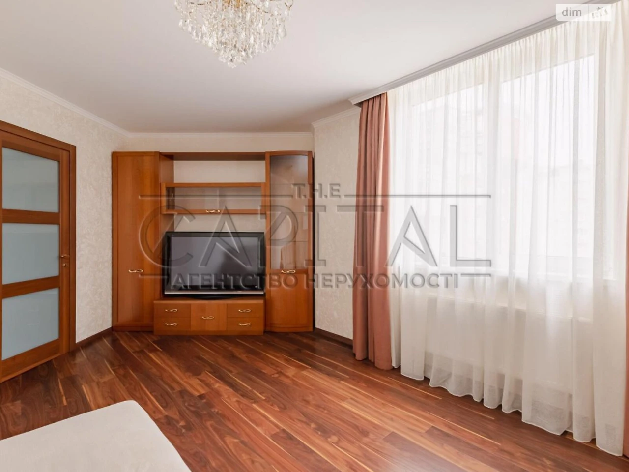 Продаж Квартира Теремки-2