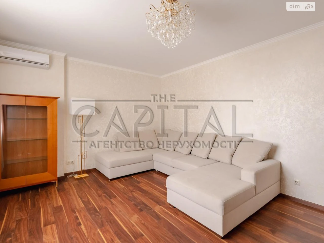 Продаж Квартира Теремки-2