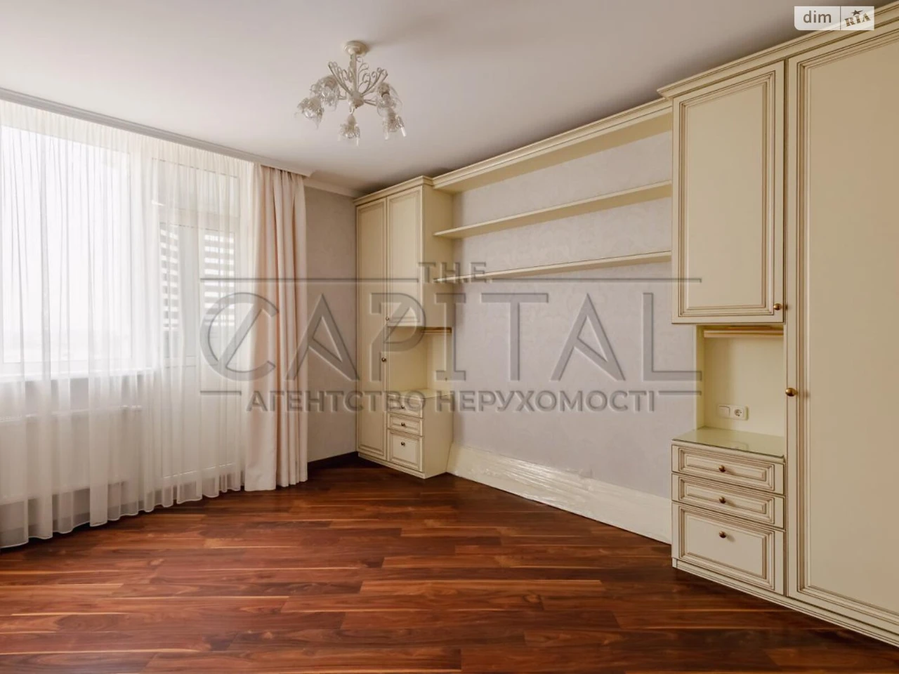 Продаж Квартира Теремки-2