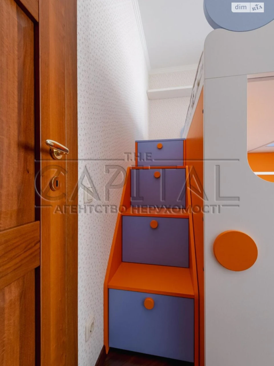Продаж Квартира Теремки-2