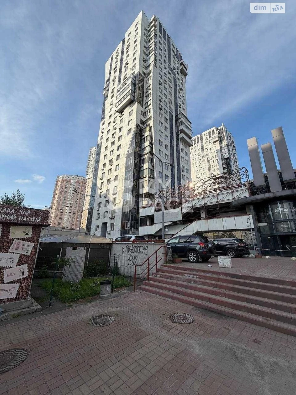 Продаж Квартира Позняки