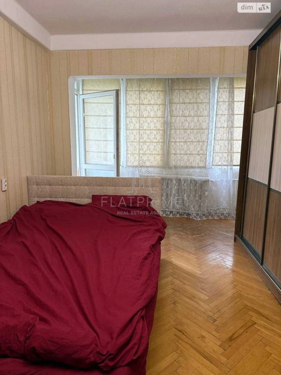 Продаж Квартира Голосіїв