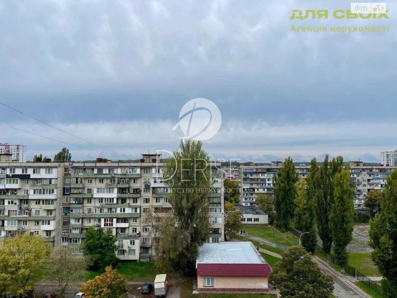 Продаж Квартира Оболонський