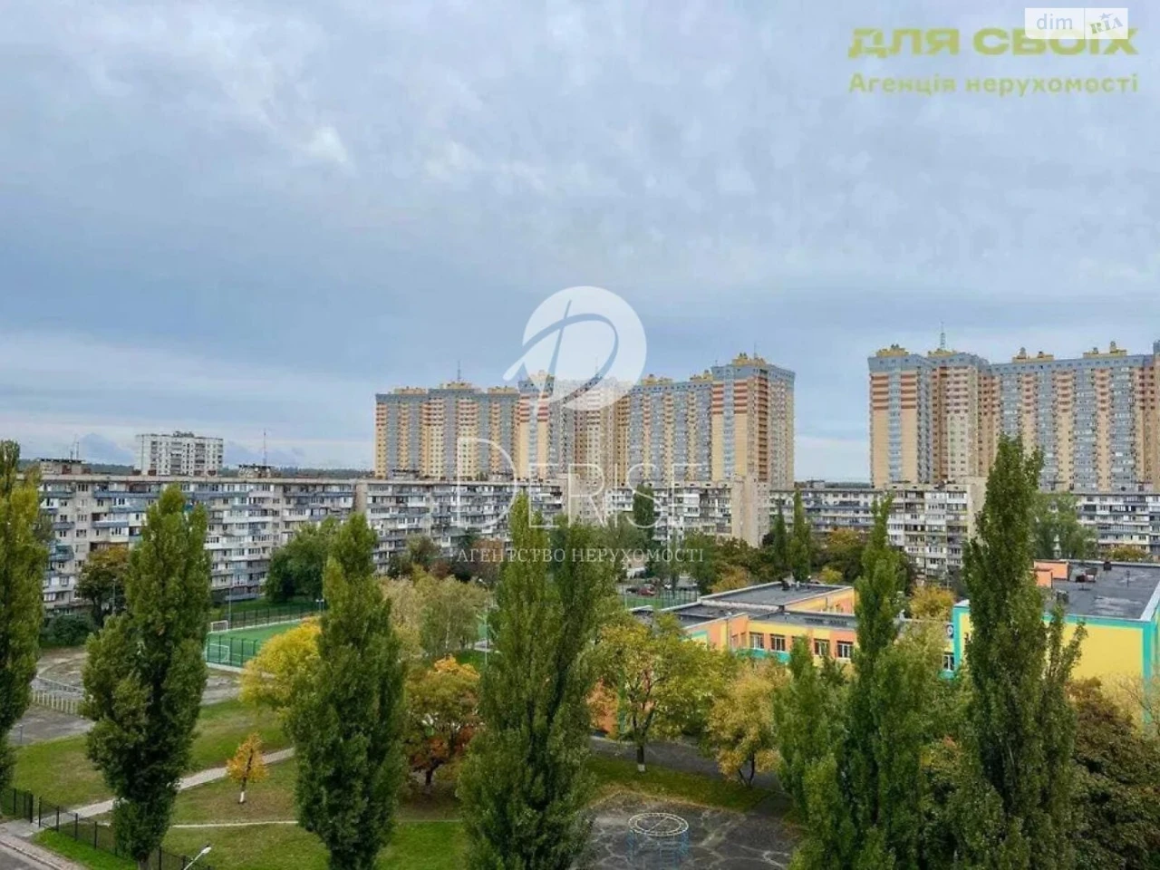 Продаж Квартира Оболонський