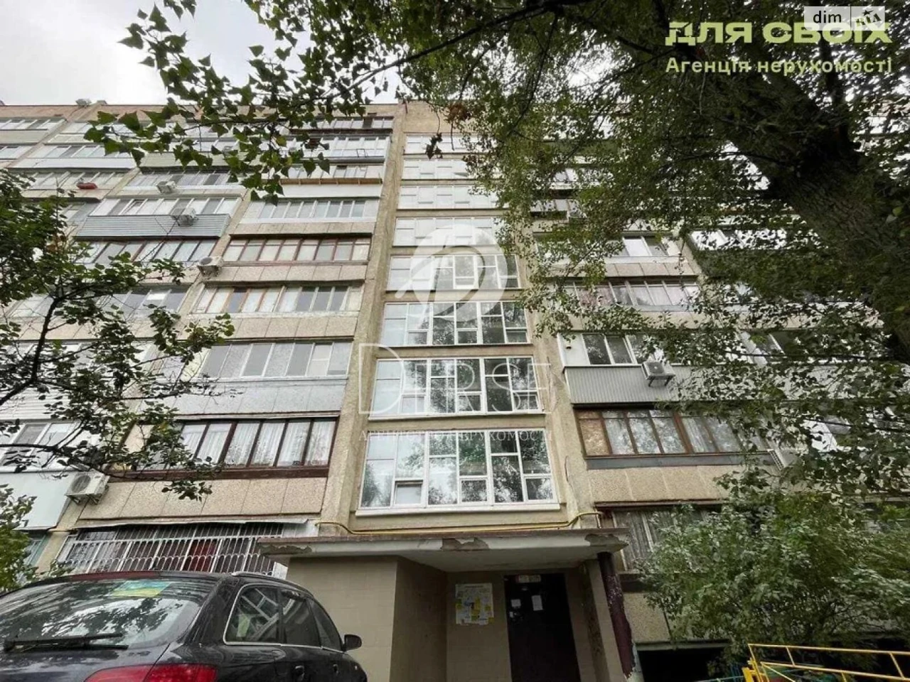 Продаж Квартира Оболонський