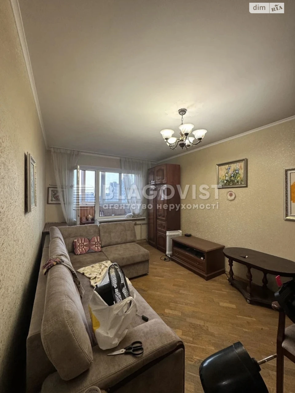 Продаж Квартира Татарка