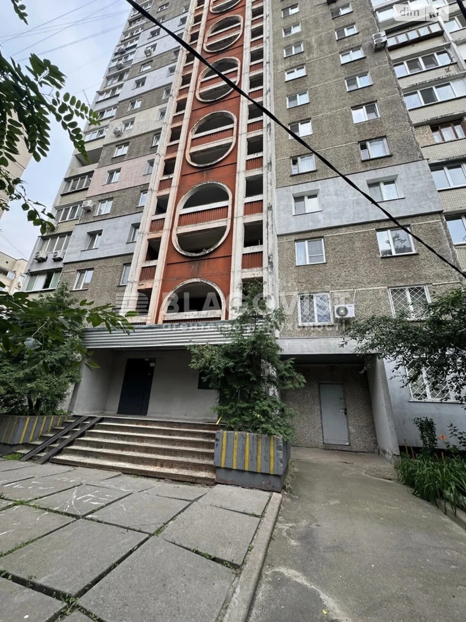 Продаж Квартира Татарка