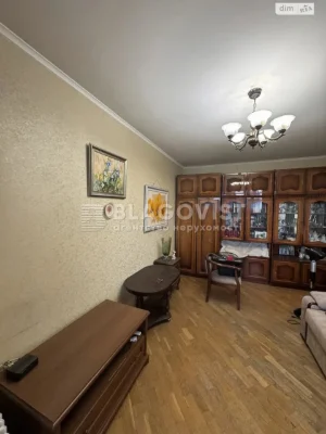Продаж Квартира Татарка