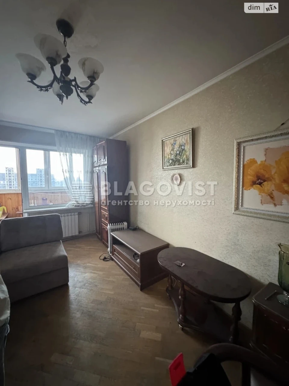Продаж Квартира Татарка