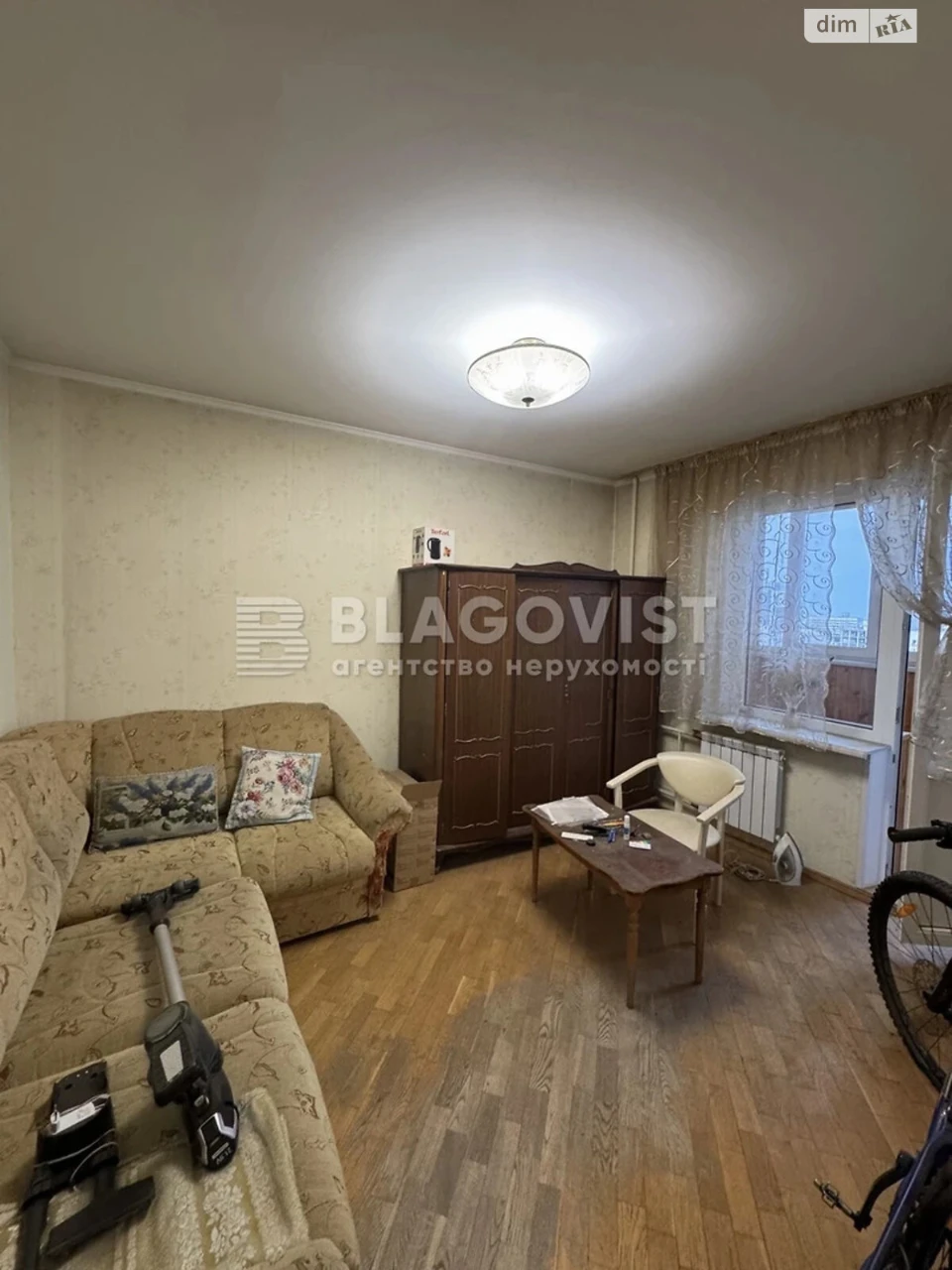 Продаж Квартира Татарка