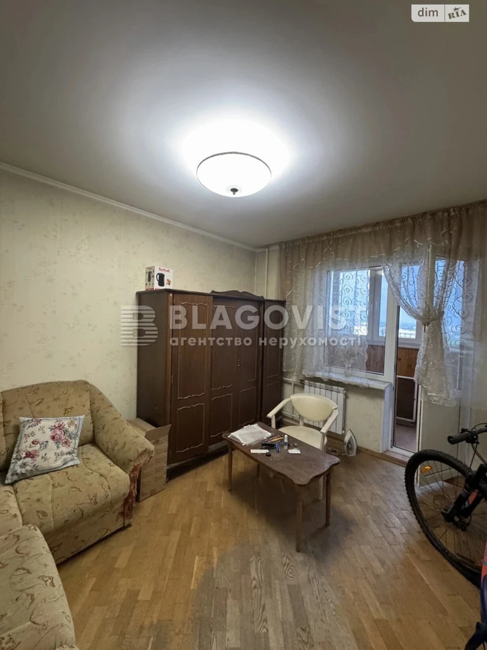Продаж Квартира Татарка