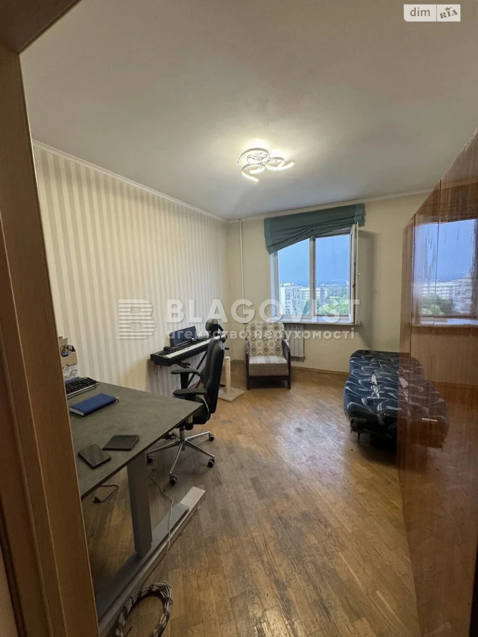 Продаж Квартира Татарка