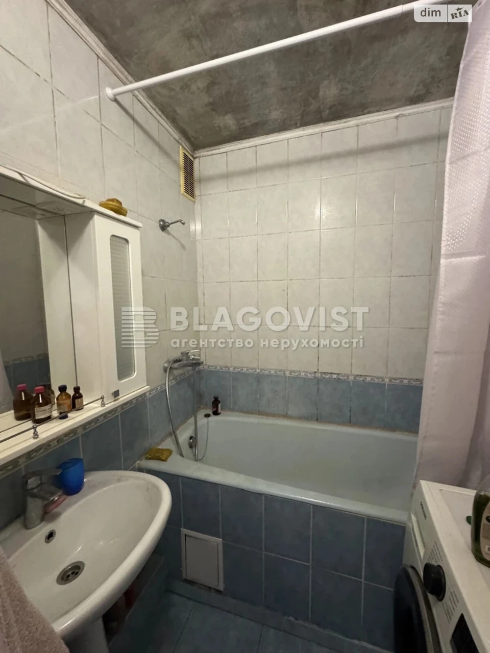 Продаж Квартира Татарка