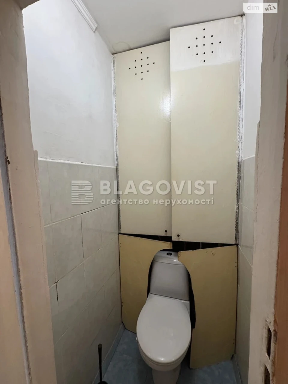 Продаж Квартира Татарка