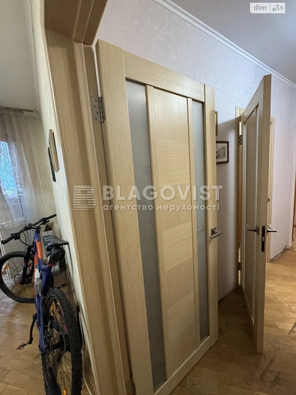 Продаж Квартира Татарка