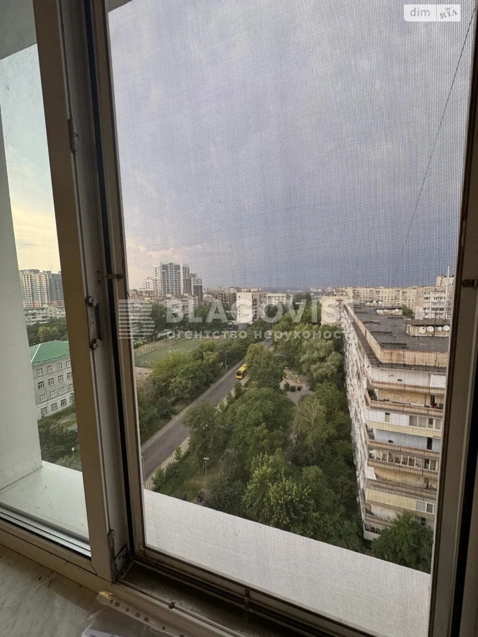 Продаж Квартира Татарка