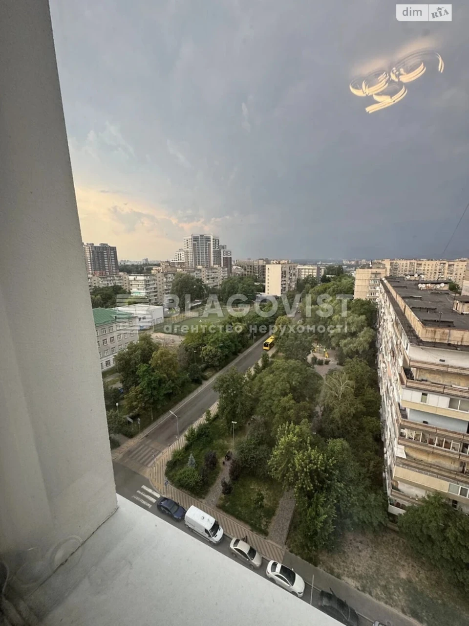 Продаж Квартира Татарка