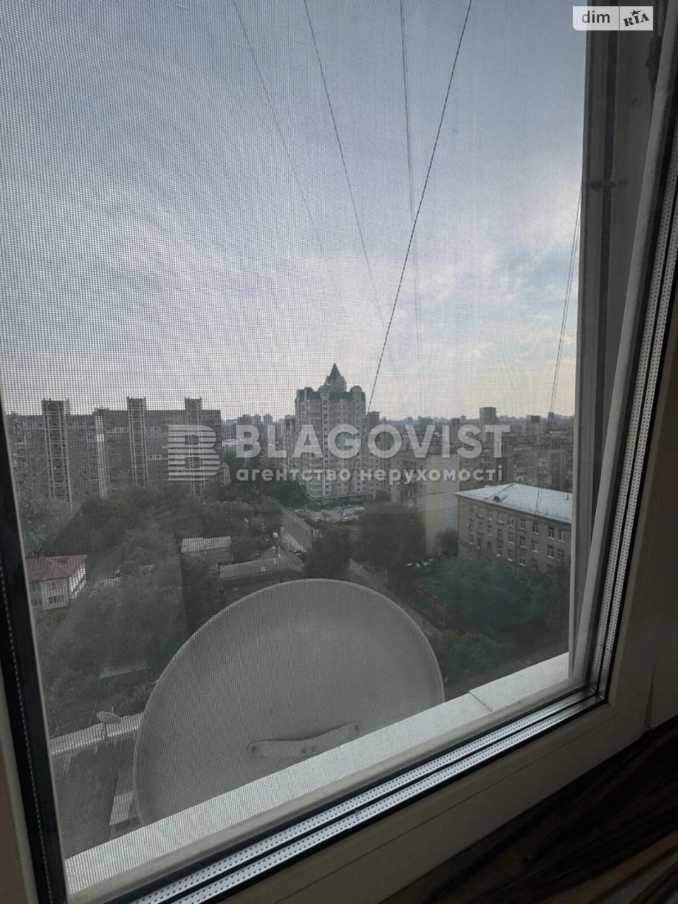 Продаж Квартира Татарка