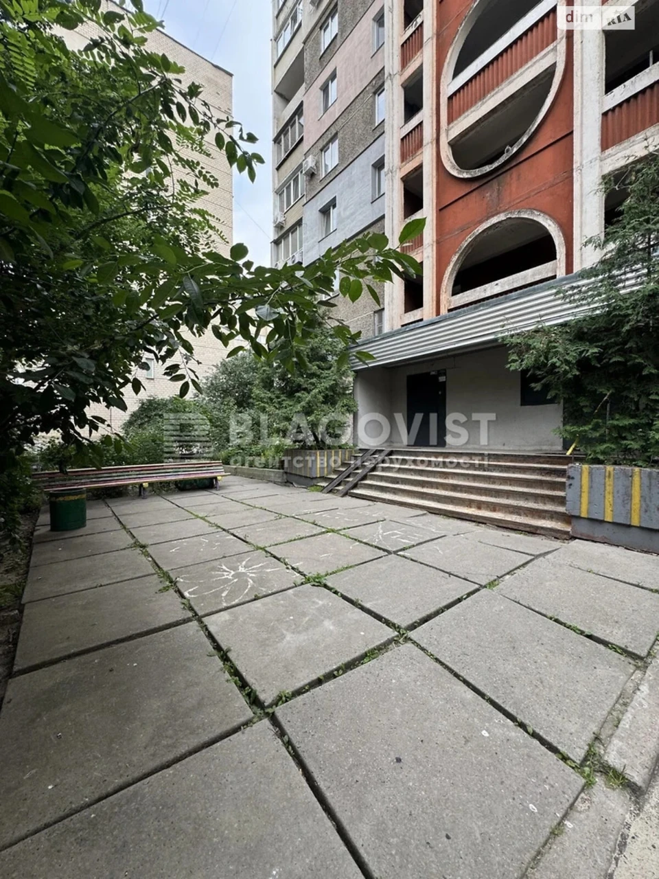 Продаж Квартира Татарка
