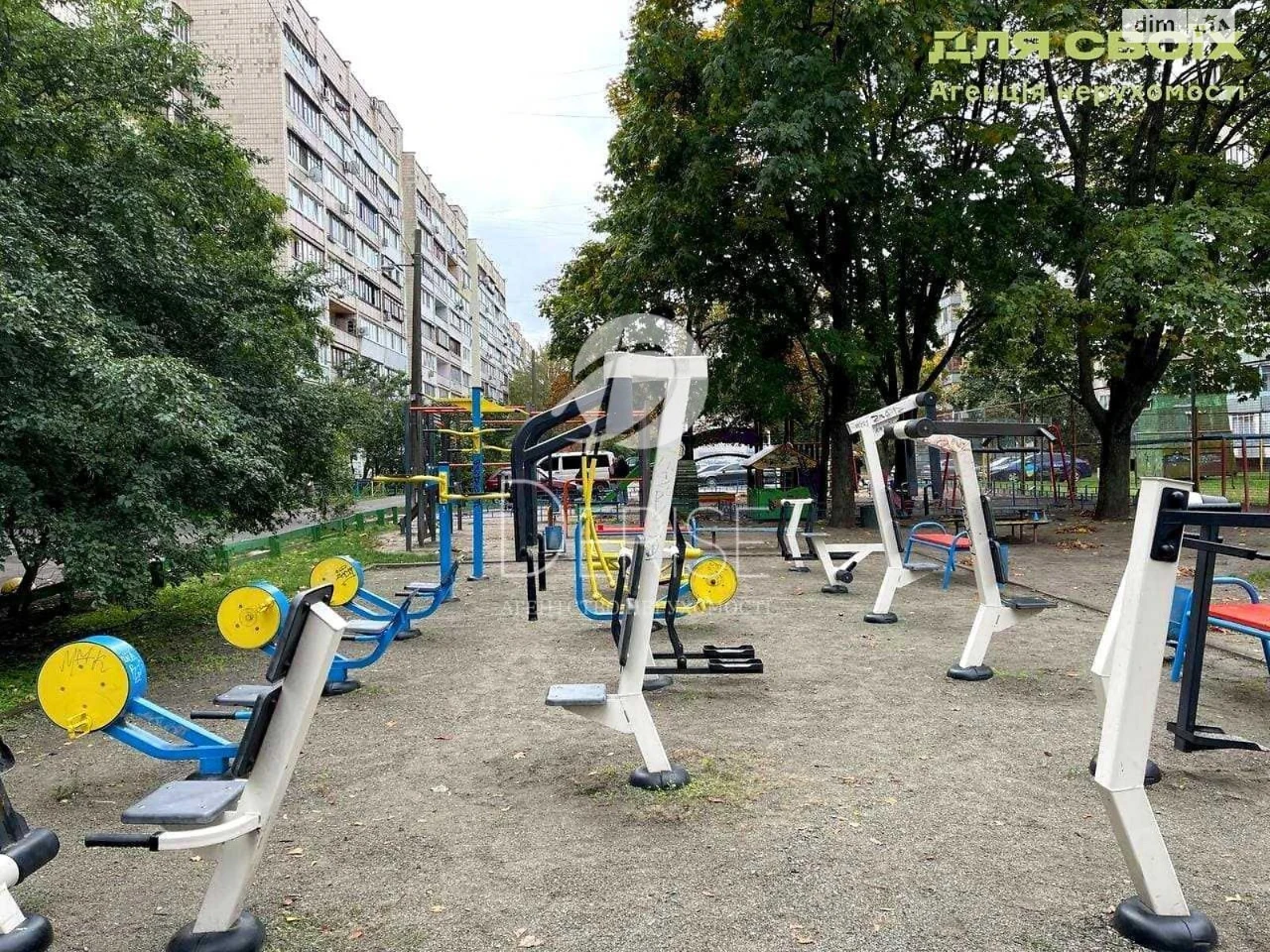 Продаж Квартира Оболонський