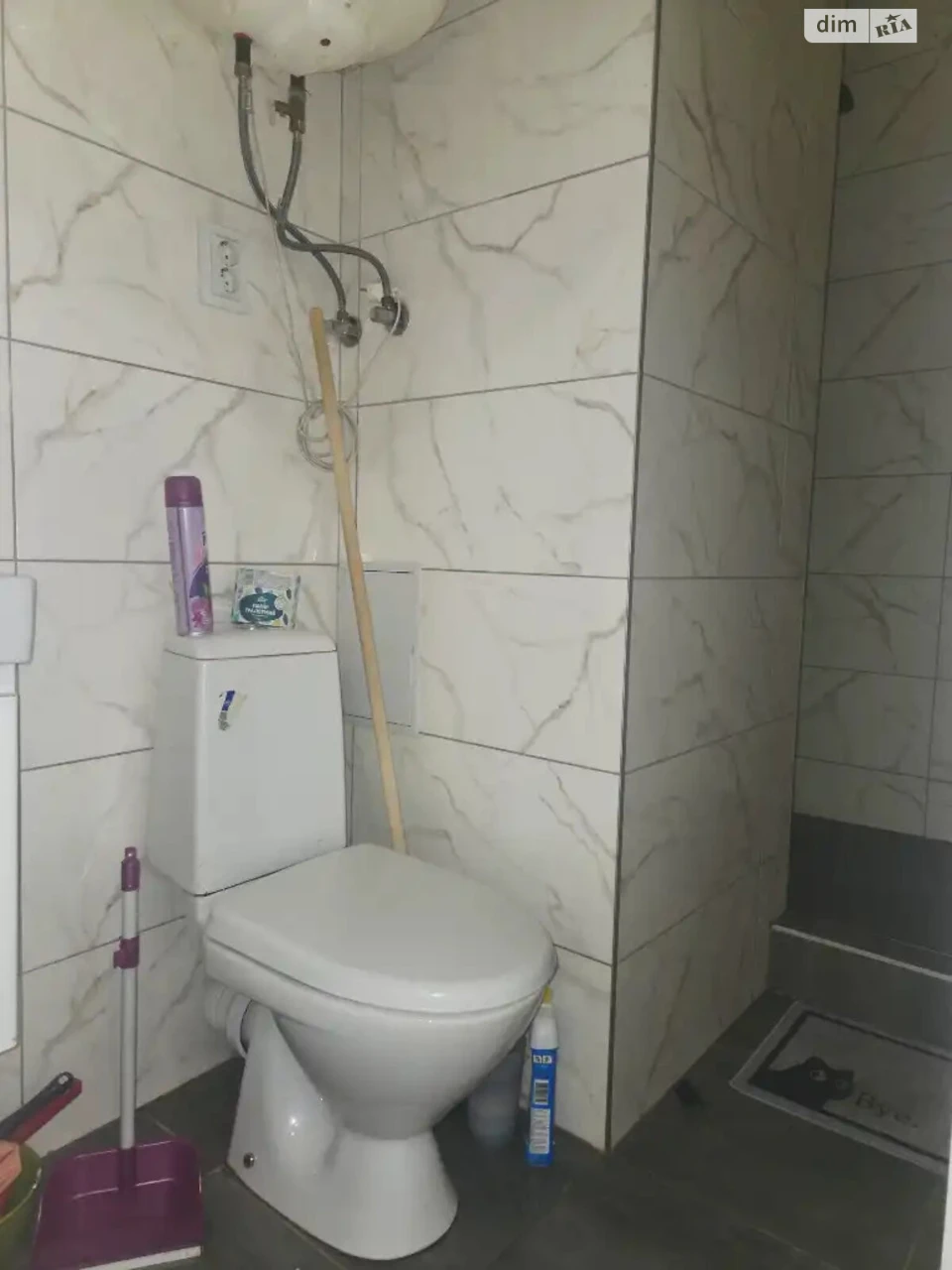 Продаж Квартира Амур-Нижньодніпровський