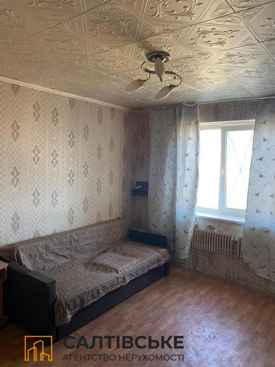 5839-АО Продам гостинку 20м2 на Салтовке Салтовская 533 м/р