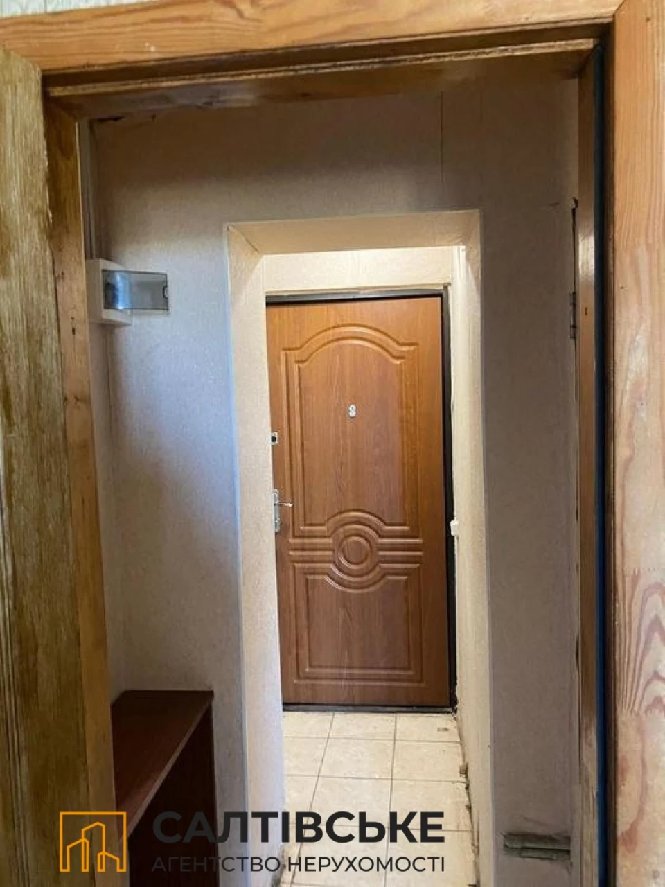 5839-АО Продам гостинку 20м2 на Салтовке Салтовская 533 м/р