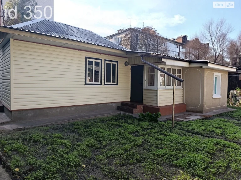 Продаж Квартира Центр