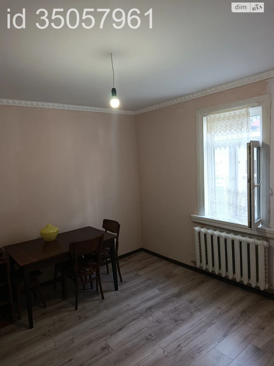 Продаж Квартира Центр
